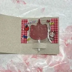 サンリオキャラクターズ キャンディチャームズ グミ キティ