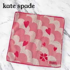 【kate spade】ハンドタオル ピンク ハート USED E-pb