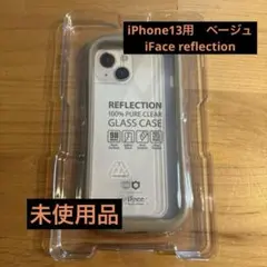 未使用☆iFace Reflection 強化ガラスケースのサムネイル