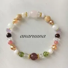 太陽のご加護✴︎大人color✴︎パワーストーン ブレスレット