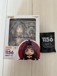 ねんどろいど スレイヤーズ 白蛇のナーガ 未開封品、グッスマショップ