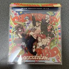 カリスマガンボ　CD 未再生　シリアルコードなし