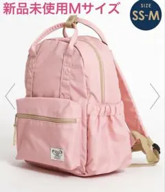新品未使用 DAISUKI リュック Mサイズ ピンク キッズ 通園バッグ 軽量