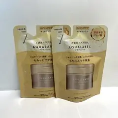 Item thumbnail for item 460f9511-b034-44bf-a04c-13163b3d705f