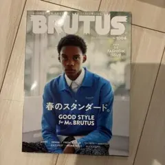 Item thumbnail for item eaf5aac3-48ea-4d9d-8f70-8653517c0b2b