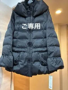 カオリン様ご専用 新品タグ付き♡スーパービューティーダウンコート
