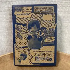 K.T♡S.T☆プロフ必読☆様 リクエスト 2点 まとめ商品