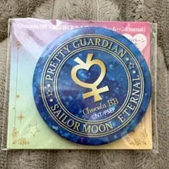 セーラーマーキュリー　チョコラBB 美少女戦士セーラームーン　缶ミラー