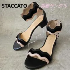 新品未着用】Kaneko stretchサンダルDX☆S-M22-25cm 黒 - メルカリ