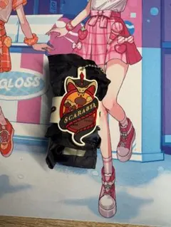 ツイステ スカラビア寮 エコバッグ