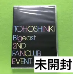 2026年最新】東方神起 ファンクラブ dvdの人気アイテム - メルカリ