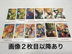 2026年最新】春川宙 ぱしゃこれの人気アイテム - メルカリ