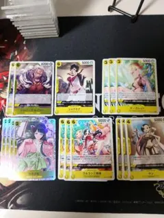 ワンピースカードゲーム