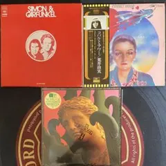 2025年最新】サイモン&ガーファンクル レコードの人気アイテム