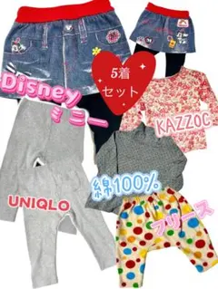 【入園準備】ディズニー ミニー スカッツ入り 80 女の子 まとめ売り 5点