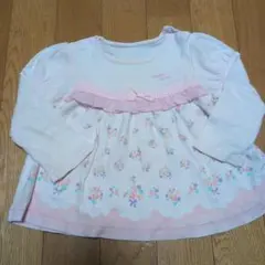 Item thumbnail for item e2ead975-71bd-47b2-b1eb-40bb546a30a3