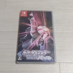 ポケットモンスター シャイニングパール Switch