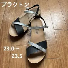 美品◎PLAKTON サンダル ブラック シルバー 36バカンスお出かけ23.0のサムネイル