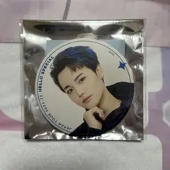 2025年最新】treasureドヨン缶バッジの人気アイテム - メルカリ