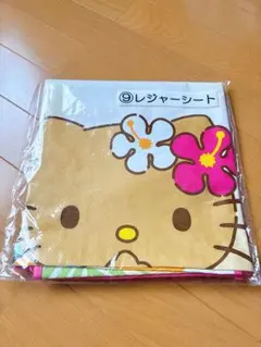 日焼けキティ レジャーシート くじ サンリオくじ 一番くじ キティ 新品