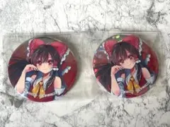 東方project ダイソー BIGホログラム缶バッジ 博麗霊夢 2点
