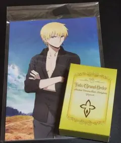 FGO 香水 マーリン ギルガメッシュ フレグランス ※新品だが注意事項あり FGO】ギルガメッシュとマーリンをイメージした新作フレグランス