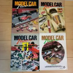 2026年最新】バラ売り可能で1500円ですが割高になりますの人気アイテム