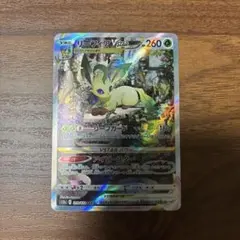 リーフィアV 200HP ポケモンカード - メルカリ