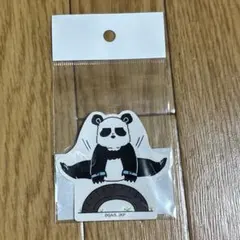 ジロリダイカットステッカー　パンダ　体操