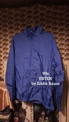 90s EBTEK Eddie Bauer ナイロンジャケット