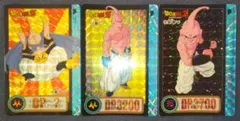 ドラゴンボールカード 魔人ブウ キラカード3枚124,174,293 カードダス