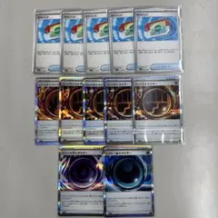 ポケモンカード ポケパッド 特殊エネルギー まとめ売り　テレパス　シャドーのサムネイル