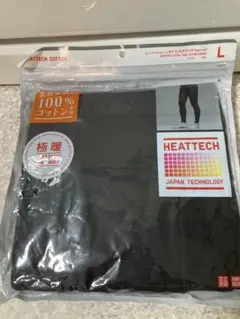ユニクロ　ヒートテック　エクストラウォーム　タイツ　極暖　MEN　L　ブラック