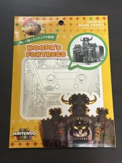 2026年最新】メタリックナノパズル usjの人気アイテム - メルカリ