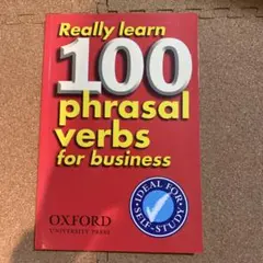 【裁断済】OK!英語の句動詞 裁断済】OK!英語の句動詞 英語句動詞分類辞典: Kenkyusha's Thesaurus