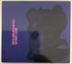 良品That Wasn't A Dream CD