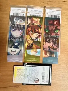 鬼滅の刃 フェイスカード ムービーチケット風コレクションカード 獪岳 善逸