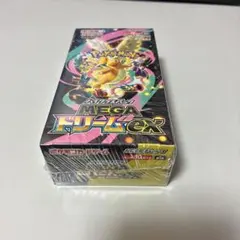 ポケセン産新品未開封】 ハイクラスパック MEGAドリームex 1BOX