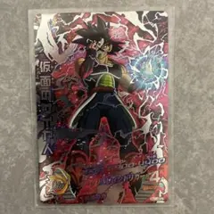 仮面のサイヤ人