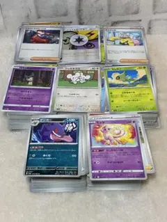 2026年最新】ポケモンカード ノーマル まとめ売りの人気アイテム