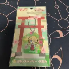 2026年最新】澤村えりりの人気アイテム - メルカリ
