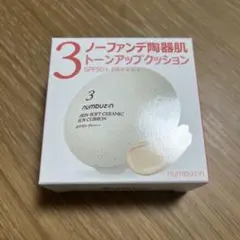 numbuz:n ノーファンデ陶器肌トーンアップクッションのサムネイル