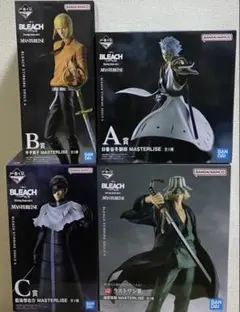 BLEACH 一番くじA賞C賞セット BLEACH 朽木白哉 一番くじ MASTERLISE C賞｜トレファクONLINE