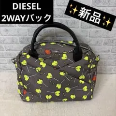 新品 ディーゼル DIESEL パームツリー柄 リュック バックパック - メルカリ