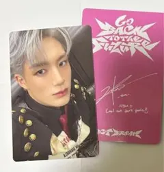 2026年最新】JENO トレカの人気アイテム - メルカリ