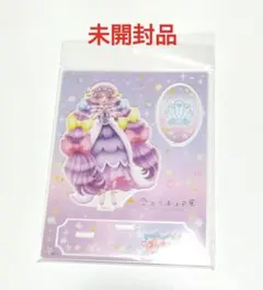 2025年最新】キュアコーラル アクリルスタンドの人気アイテム - メルカリ