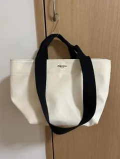 ORCIVAL トートバッグ &ショルダー 生成 黒ブラック 2way