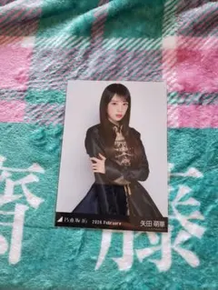 乃木坂46　スペシャル衣装48　矢田萌華　チュウ