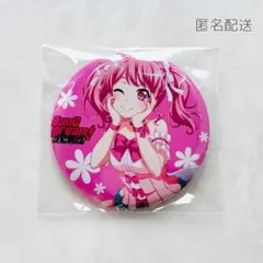 2026年最新】丸山彩缶バッジの人気アイテム - メルカリ