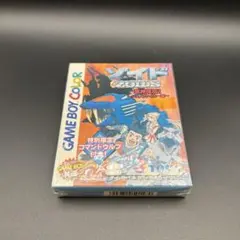 ゾイド テレビゲーム